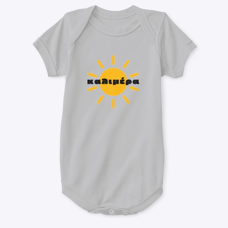 Kalimera, Good Day, Greek (Chunky)