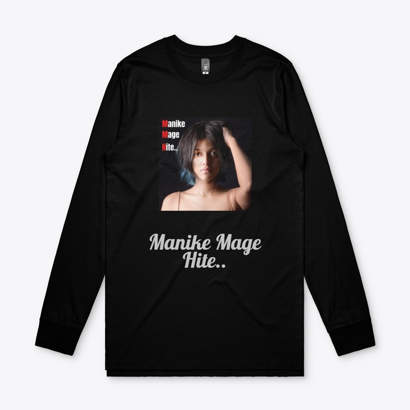 "Yohani" Manike Mage Hite T shirts