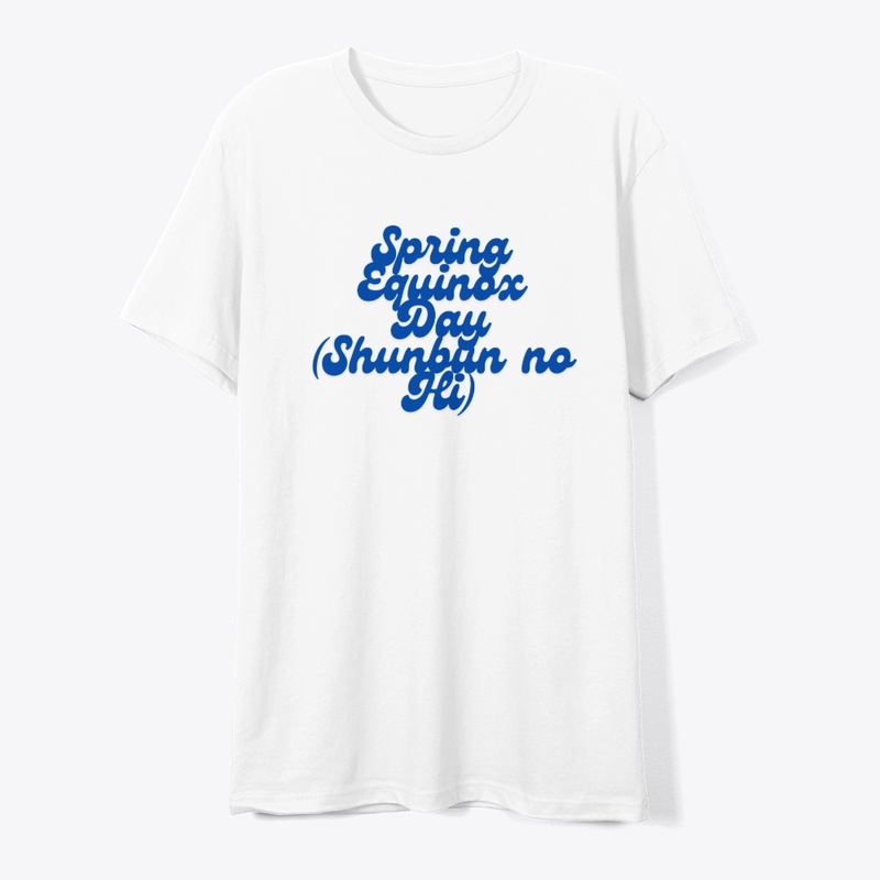 Spring Equinox Day T-Shirt