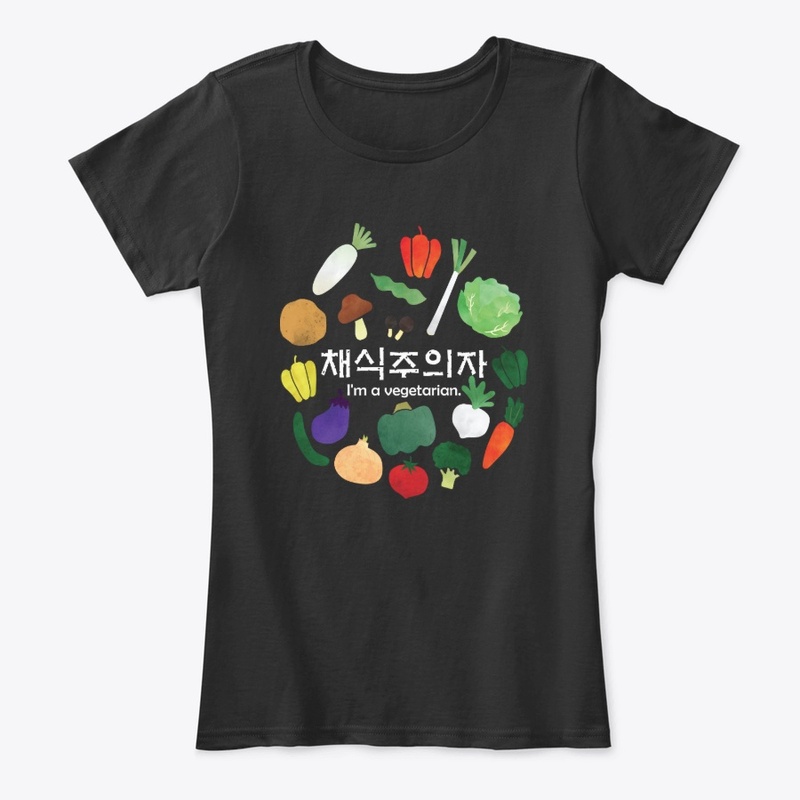 I'm a vegetarian in Korean.
