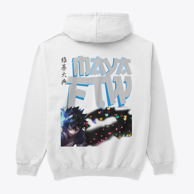 "For The Win" Hoodie