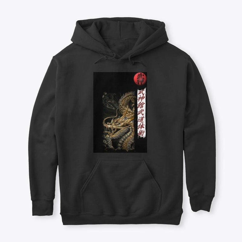 Bujinkan gold dragon t shirt 
