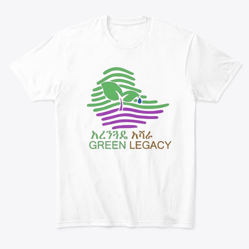 Green legacy አረንጓዴ አሻራ