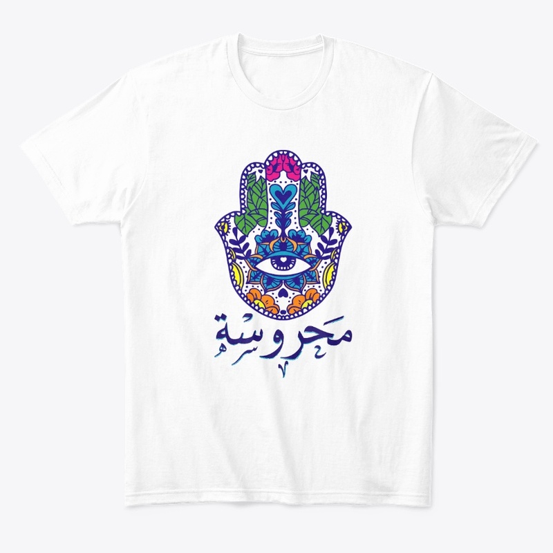 Mahrousa