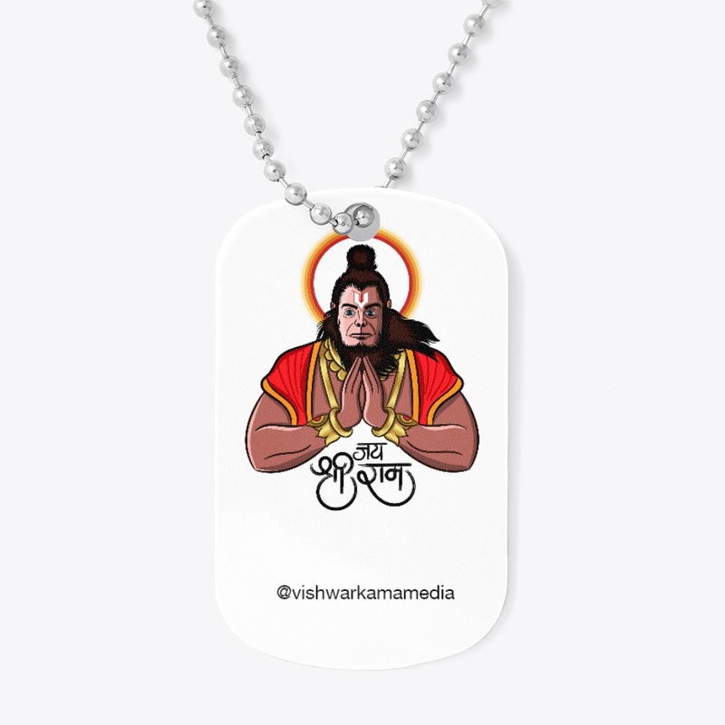 Jai Shree Ram 