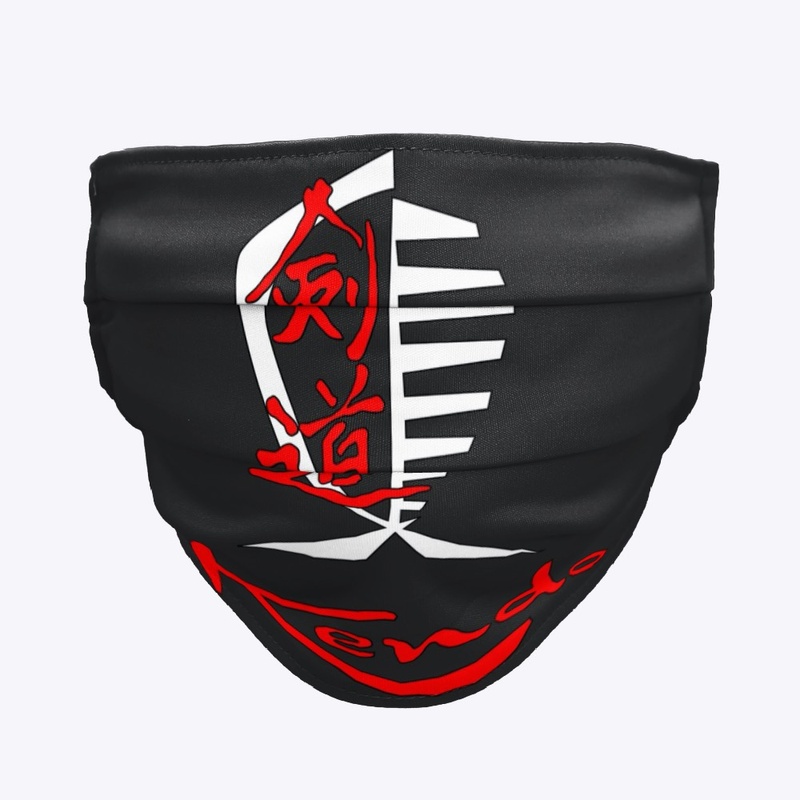 Kendo