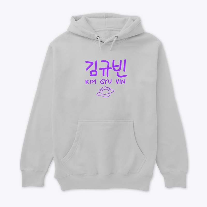 Kim Gyu Vin Hangul Name