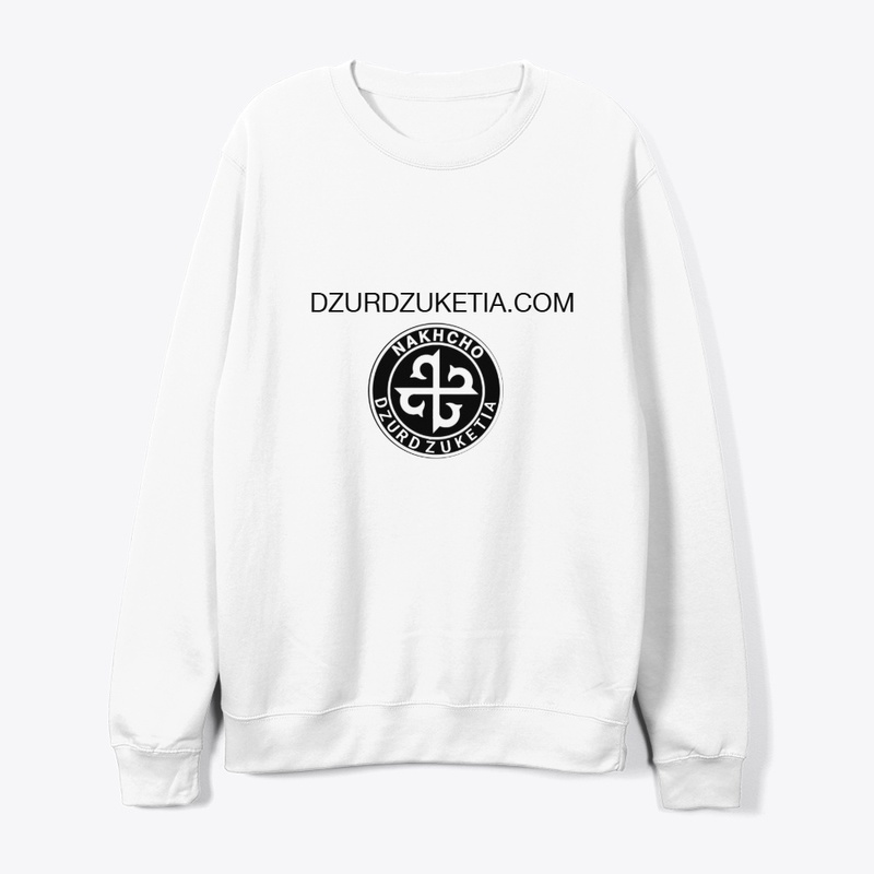 Cloth Dzurdzuketia