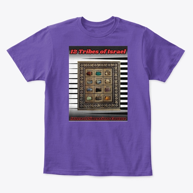 12 Tribes of Israel Collection 