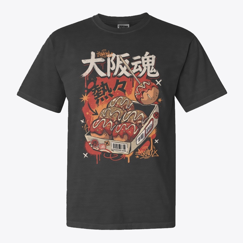 Takoyaki King Hoodie | Japanese Food 