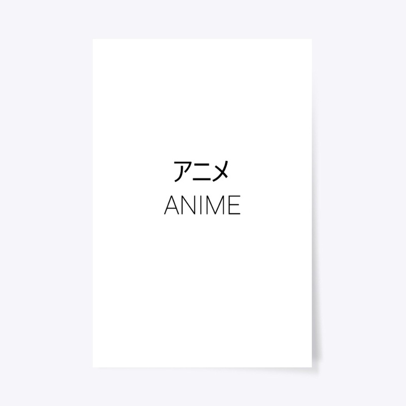 Anime Nippon Japan