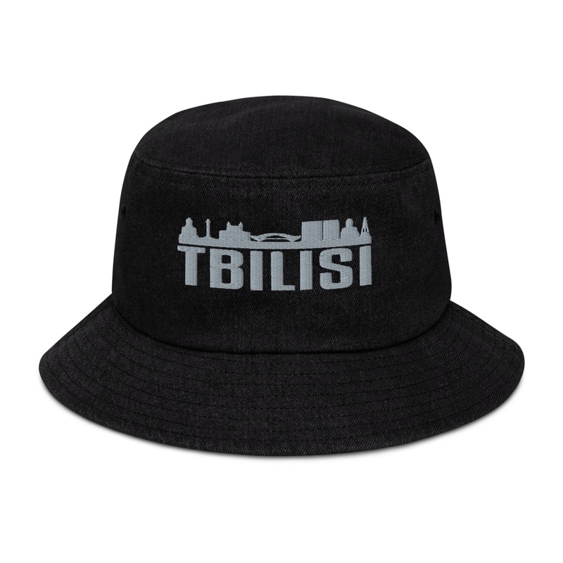 Tbilisi Skylines