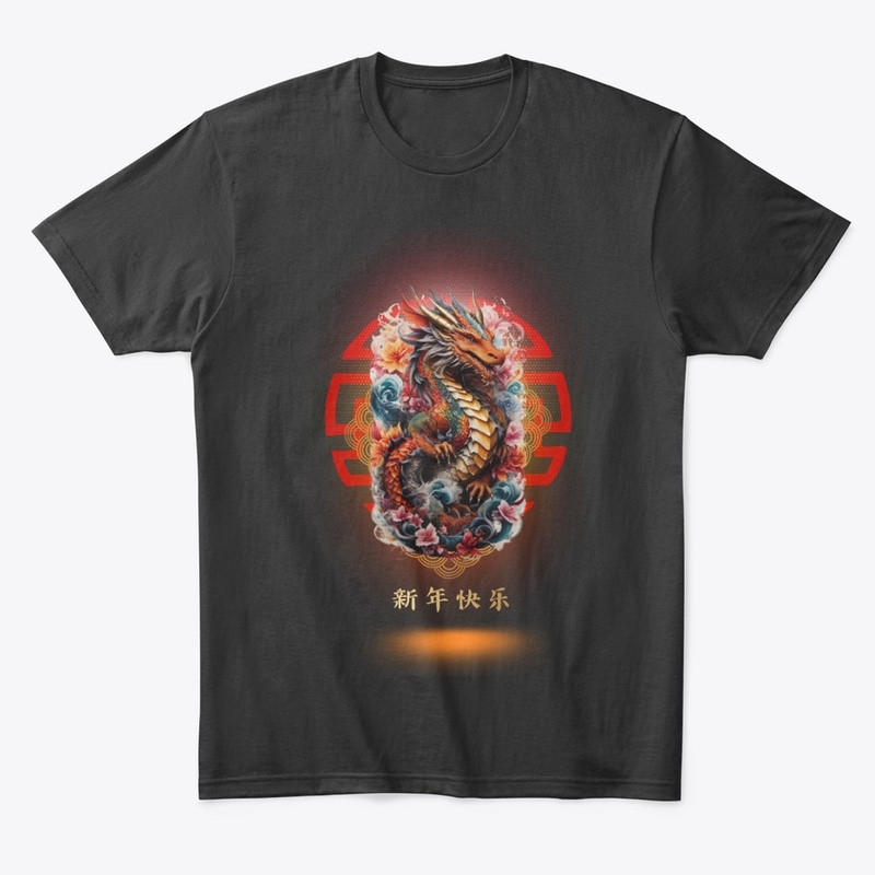Red Dragon 