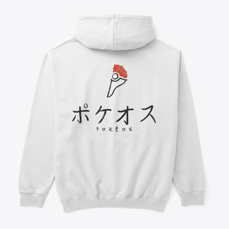 Japanese Front & Back WHITE