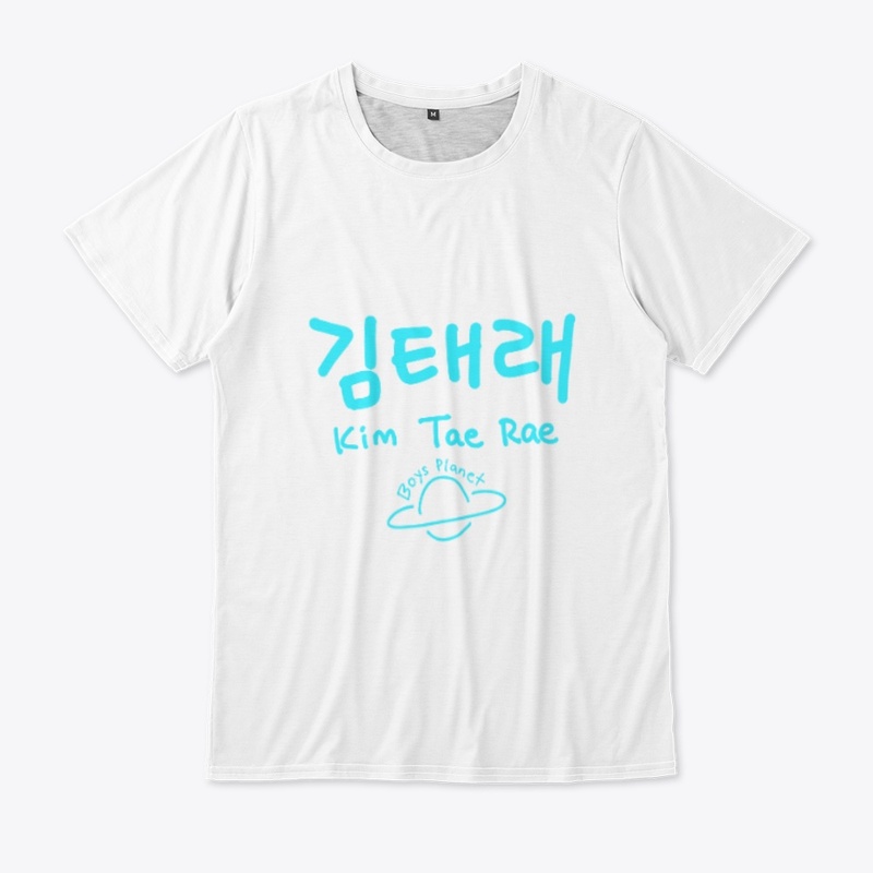 Kim Tae Rae Hangul Name