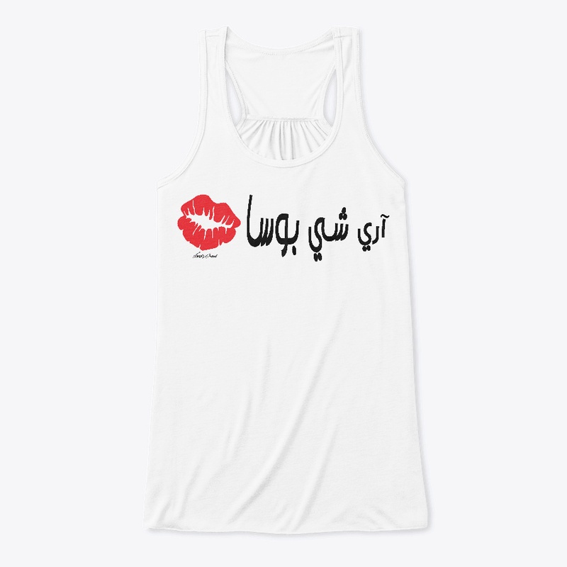 BOUSSA  BY NORES
