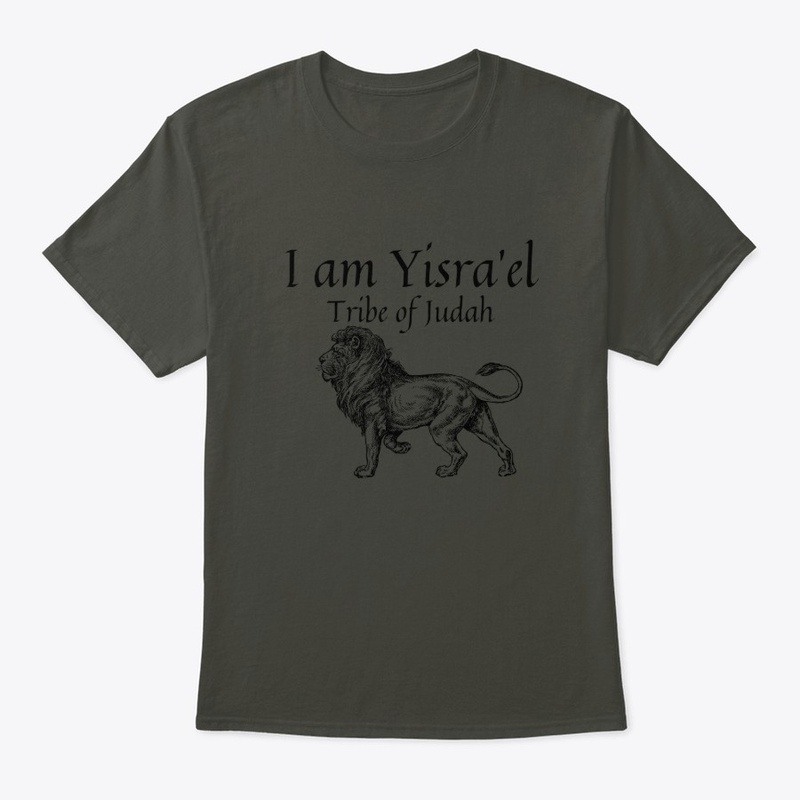 Tribe of Judah - I am Yisra'el