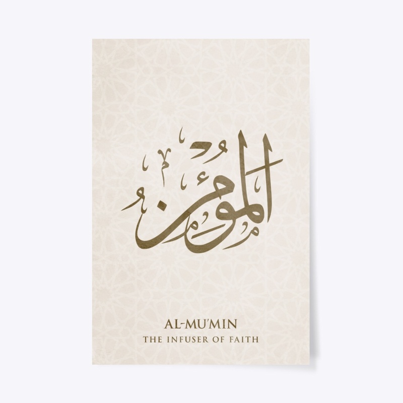 AL-MU'MIN :  THE INFUSER OF FAITH