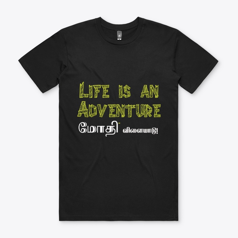Life is an adven