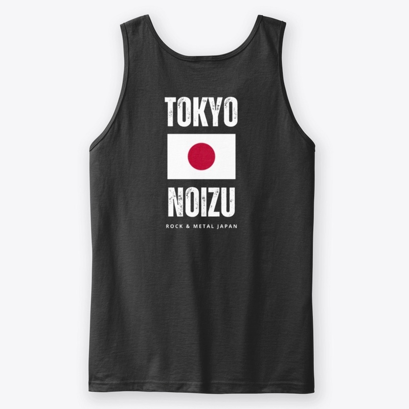Tokyo Noizu Hinomaru