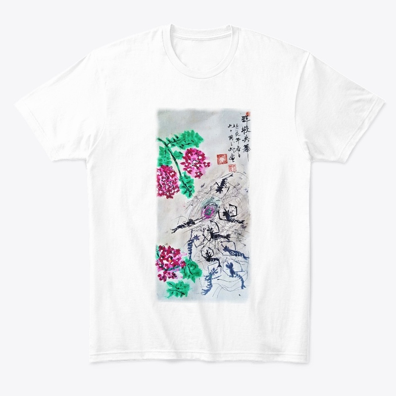 Chinese Painting CZH3