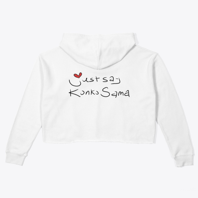 Just Say Konko Sama
