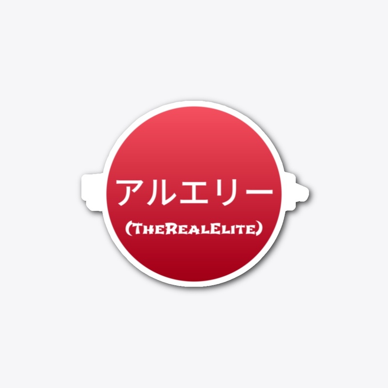 Japanese Elite Accessories 