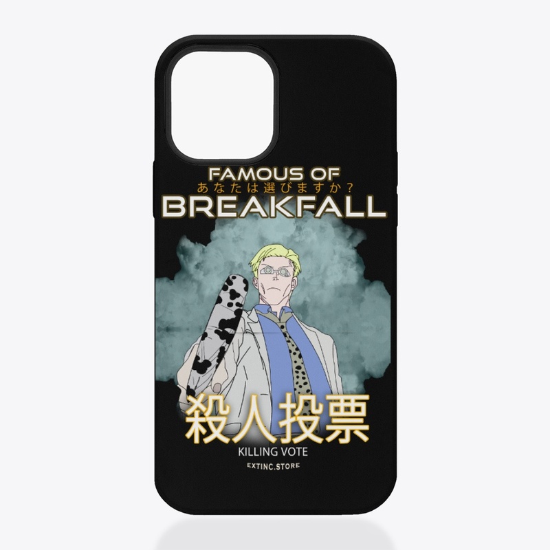 breakfall your famous