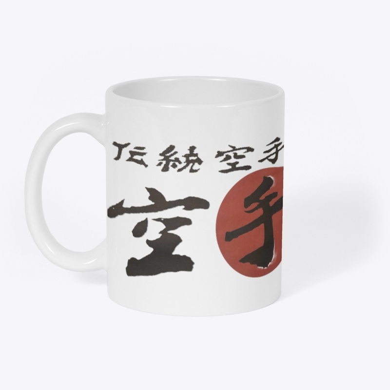 karate do front/ bonsai back