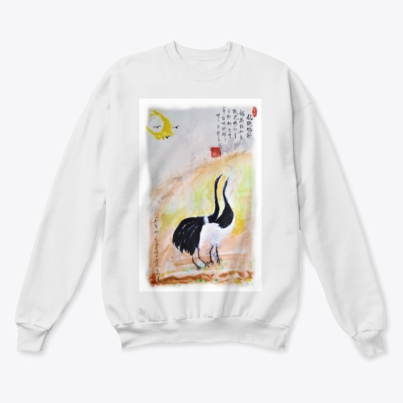 Chinese Painting CZH91