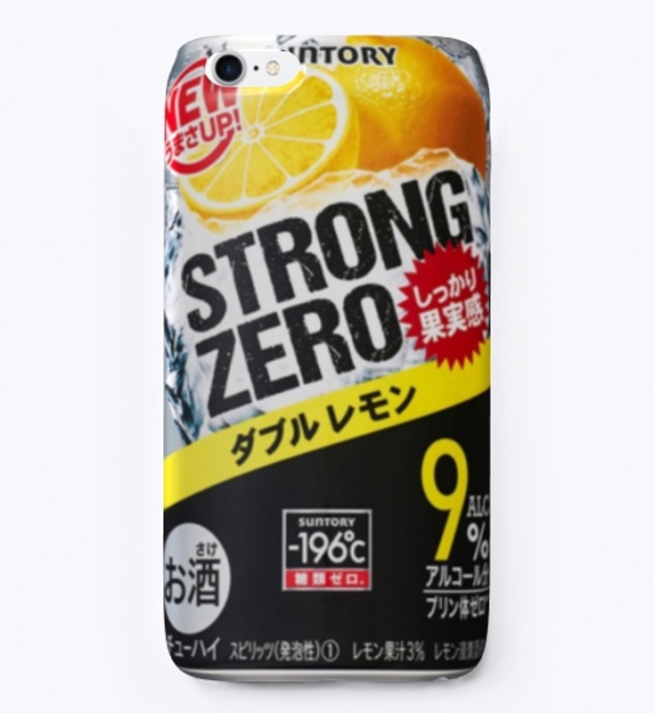 Strong Zero Products