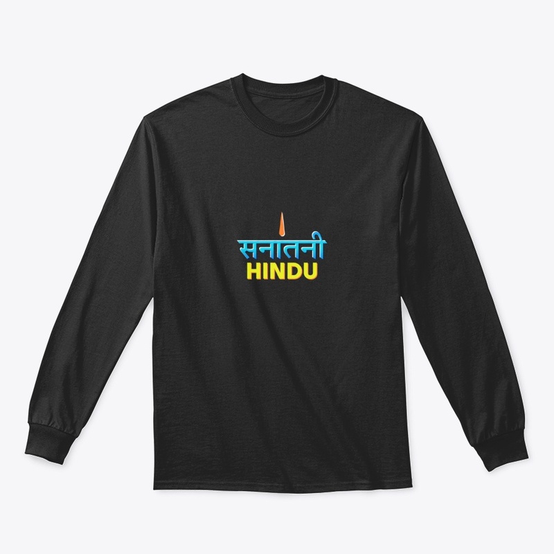 Yes We Are Sanatani!