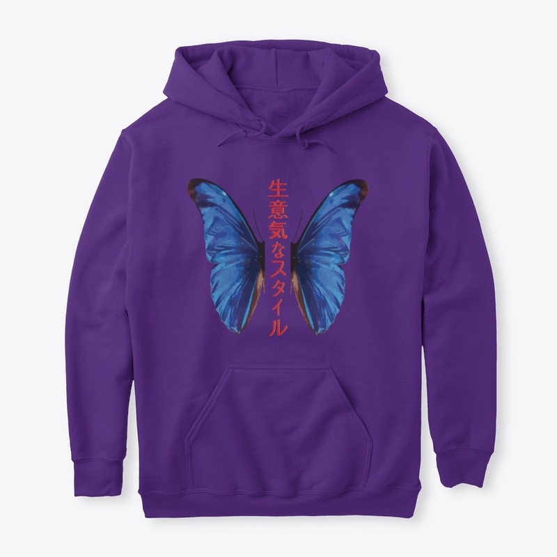 Blauer Schmetterling