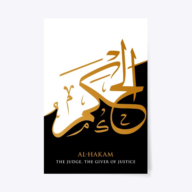 Al-Hakam: The Judge