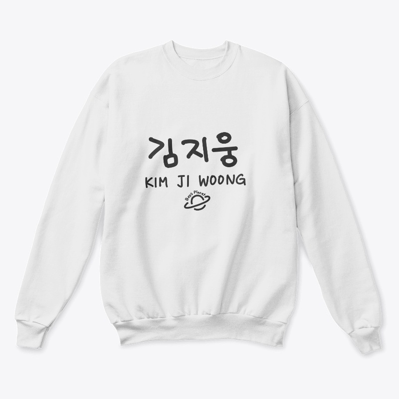 Kim Ji Woong Hangul Name