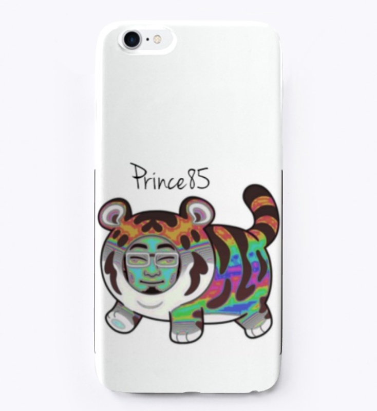 Rainbow Tiger