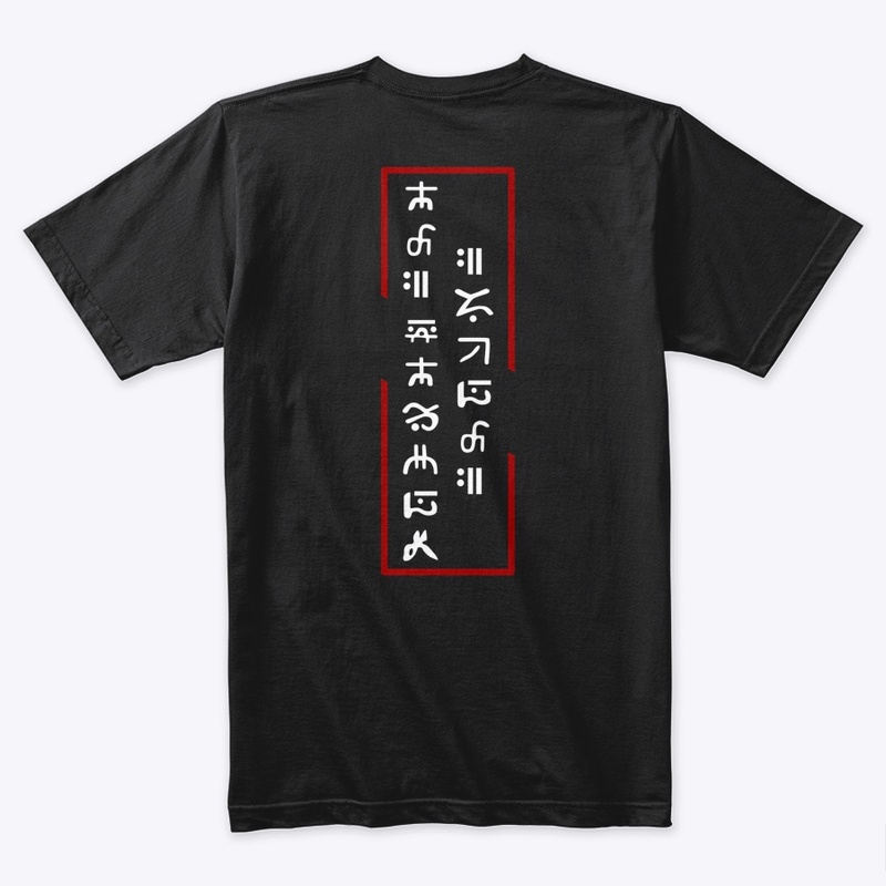 Taylor Carnell Black Tee