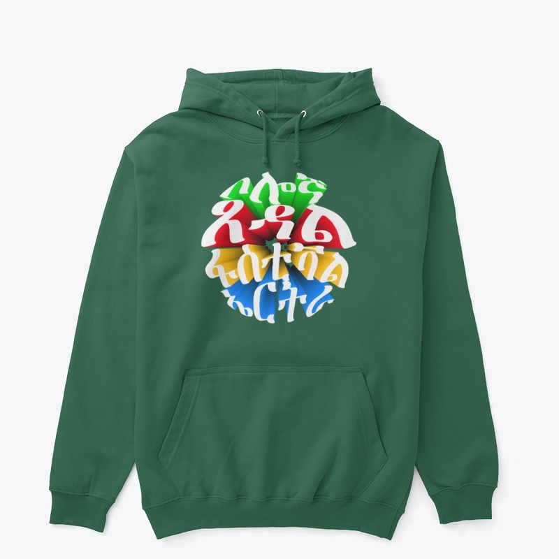 Bolegna – Eritrea Festival T-Shirt 