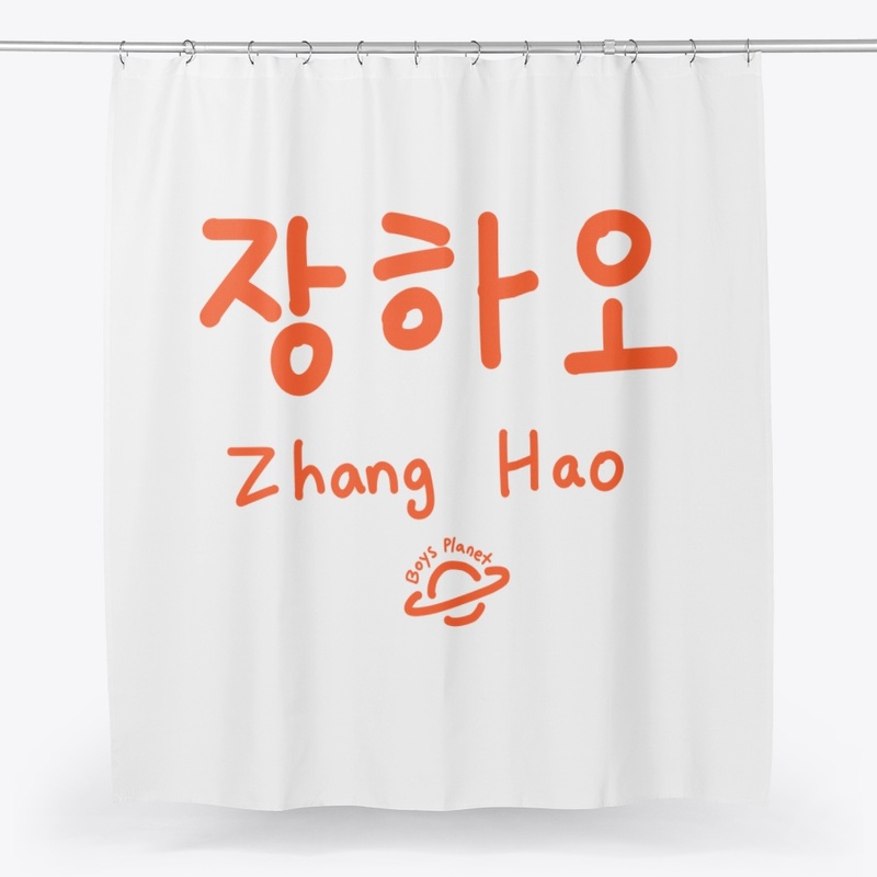 Zhang Hao Hangul Name