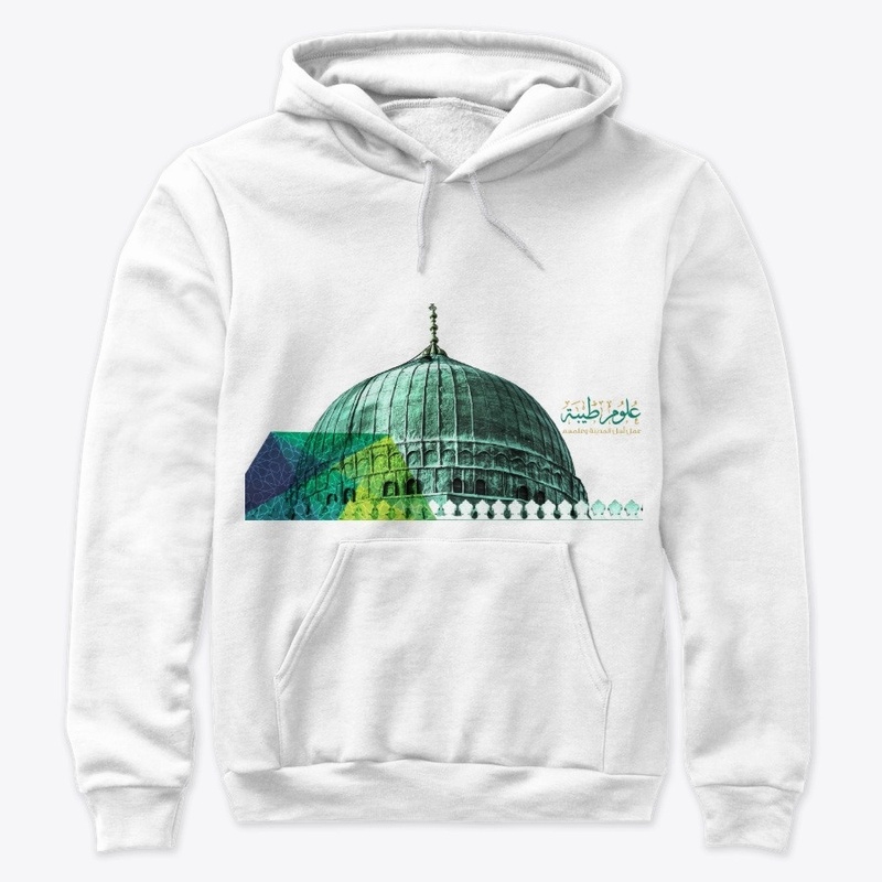 Taibah Sciences's Accessories 