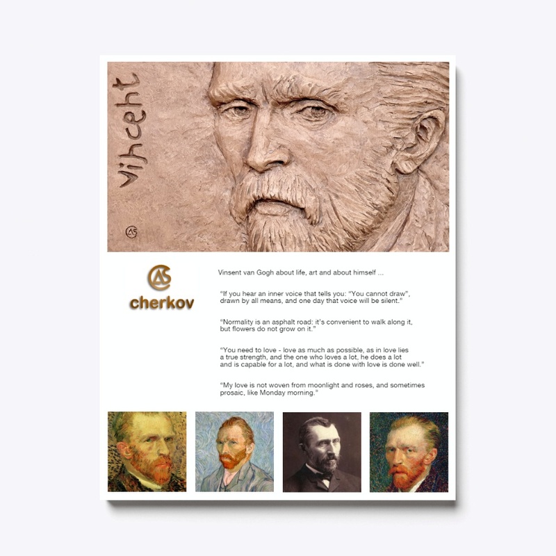  Vinsent van Gogh