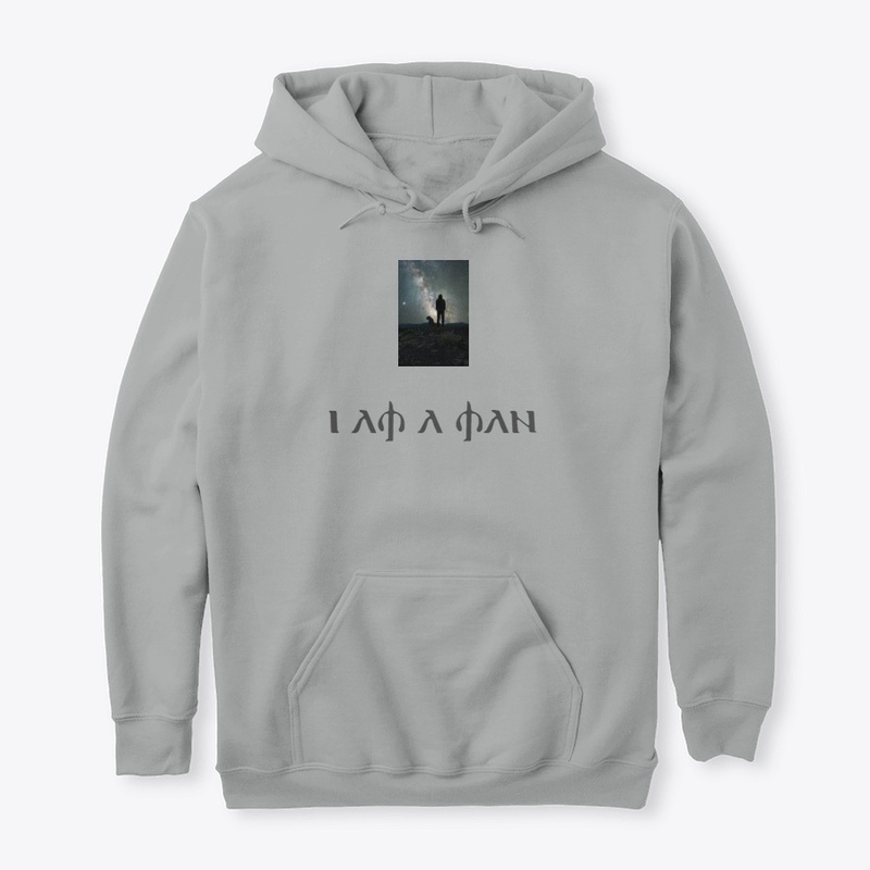 BE THE MAN YOU DESERVE TO BE
