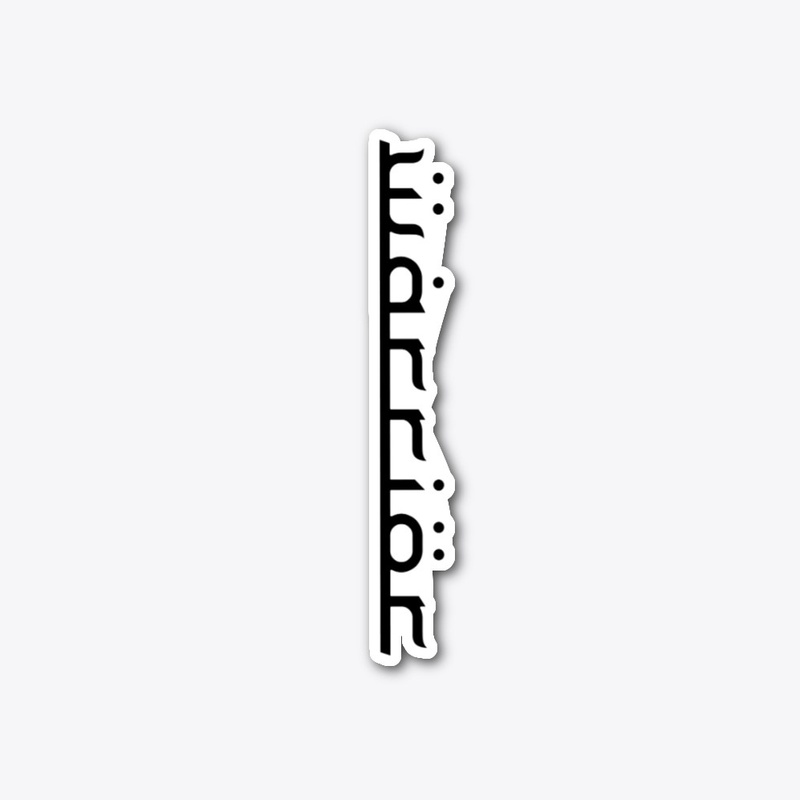 Warrior - curved swords 