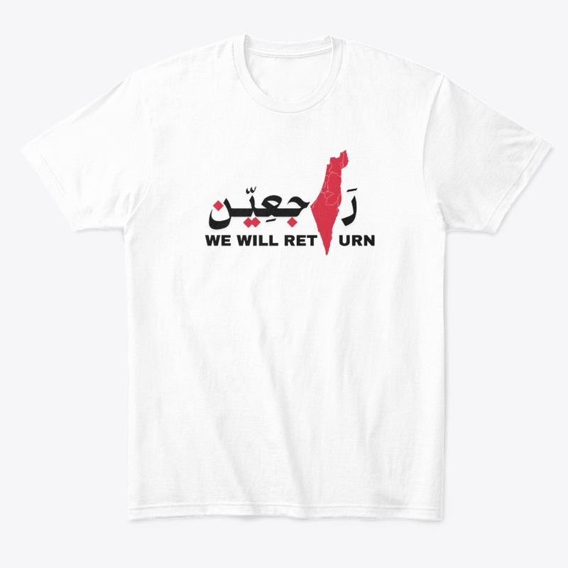 We Will Return- راجعين Palestine