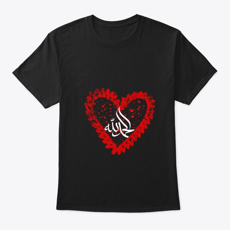 Arabic Calligraphy Allah Heart T-Shirt