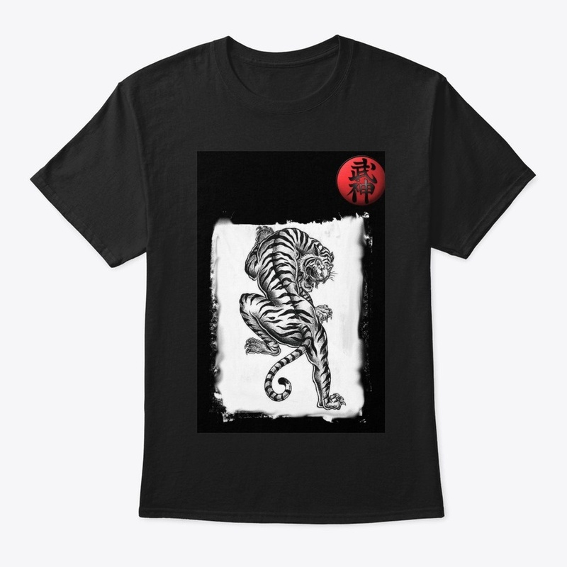Bujinkan tiger 
