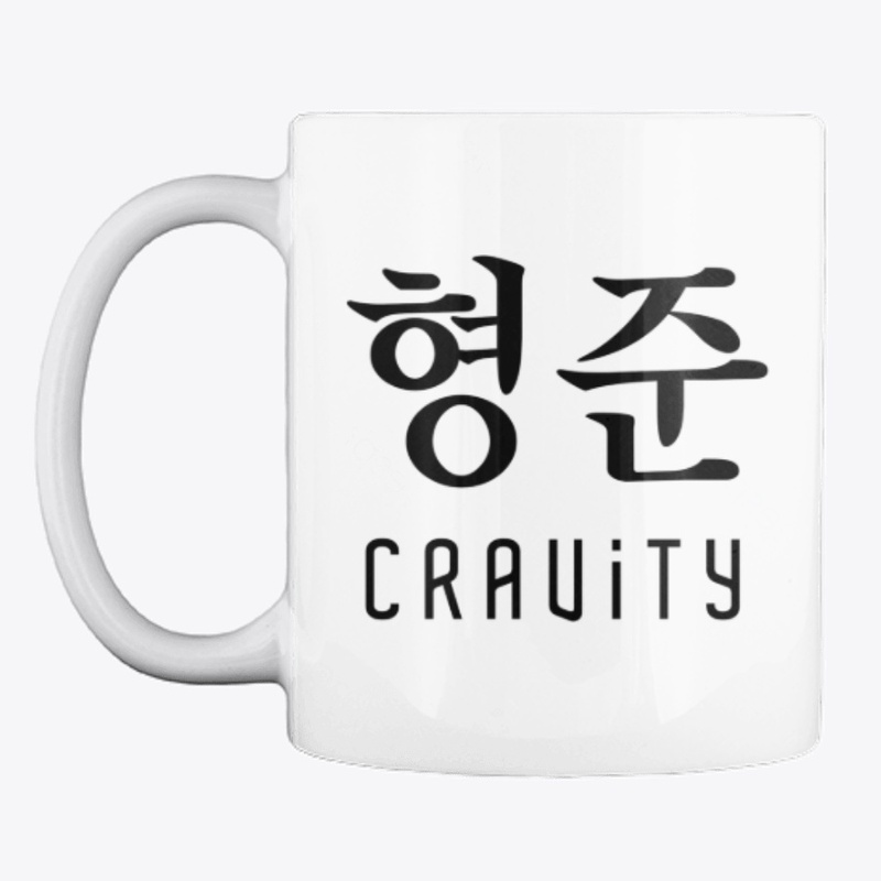 KPOP Cravity - Hyeongjun Is My Cravity