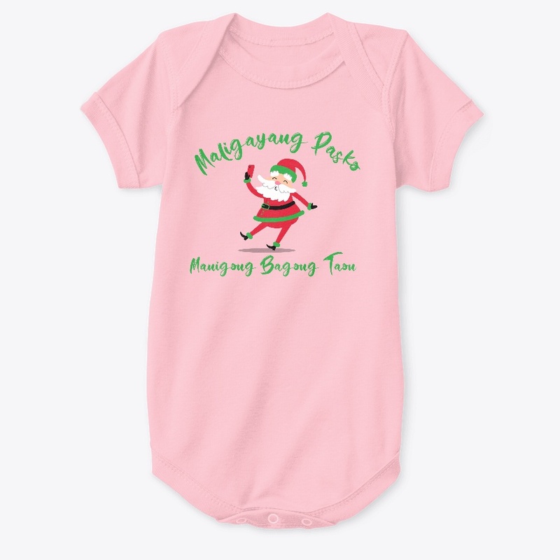 Maligayang Pasko at Manigong Bagong Taon