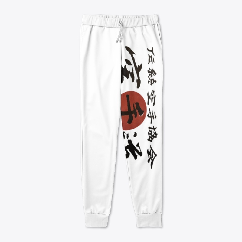 Karate do