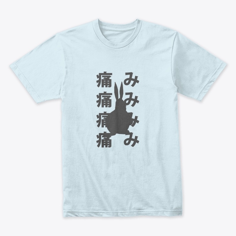 面白いシャツ
